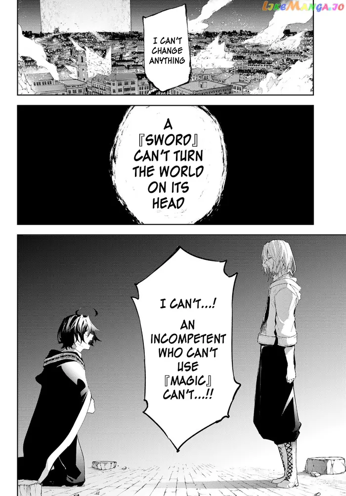 Wistoria: Wand and Sword Chapter 27 image 06_optimized